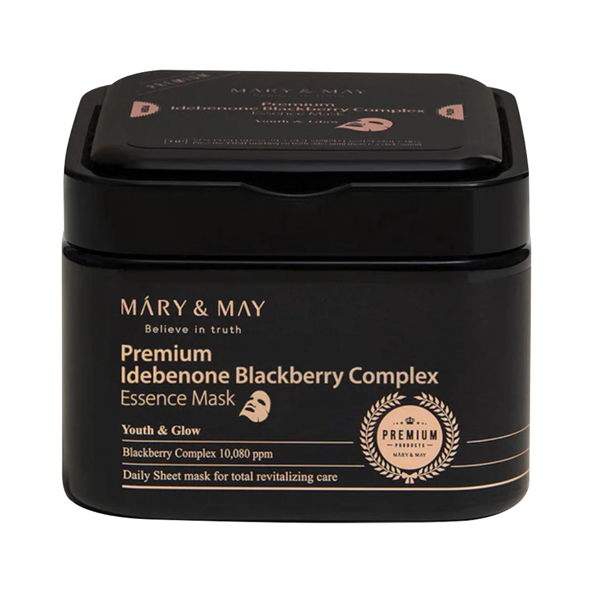MARY&MAY Premium Idebenone Blackberry Complex Ampoule Mask (20EA/250g)