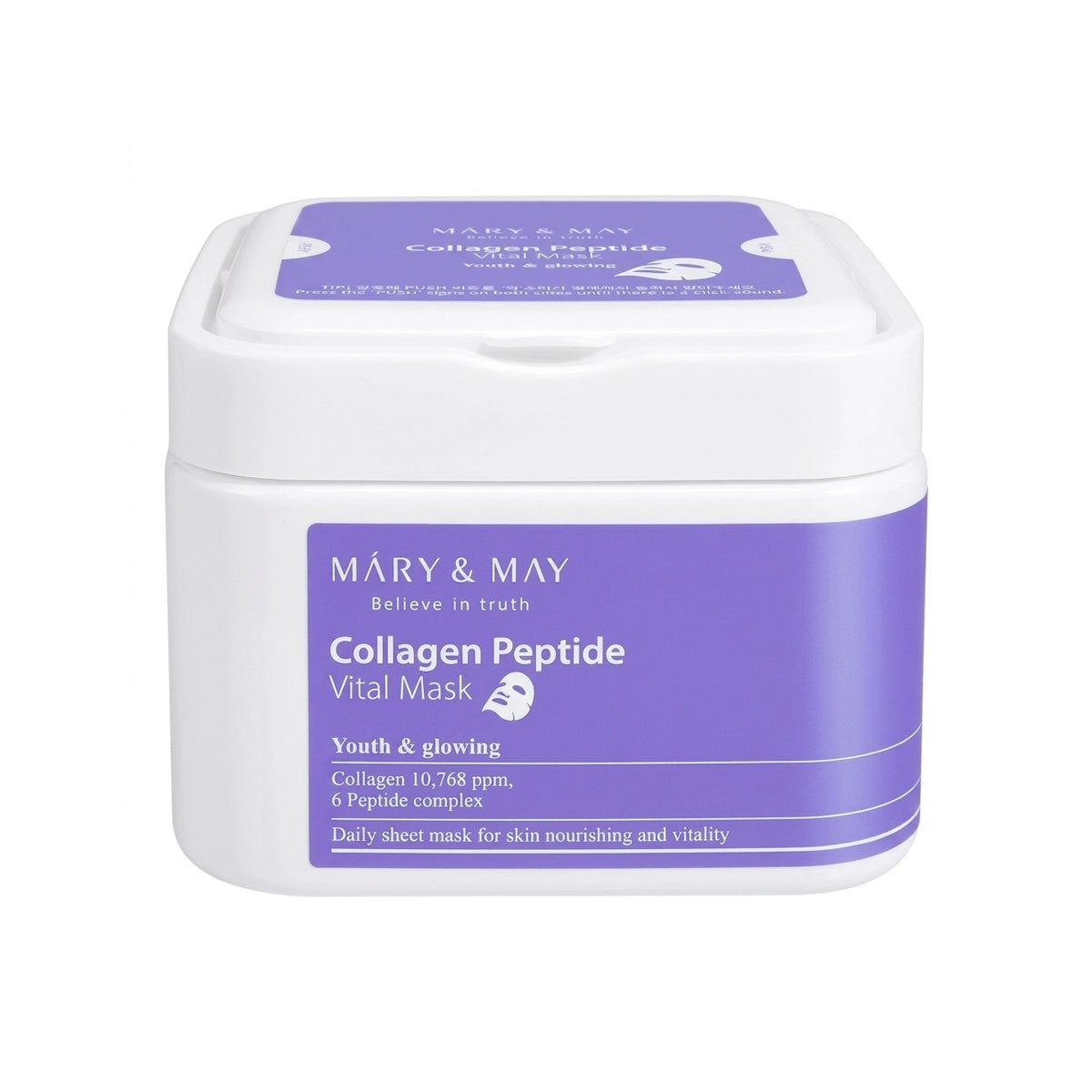 MARY&MAY Collagen Peptide Vital Mask (30pcs/400g)