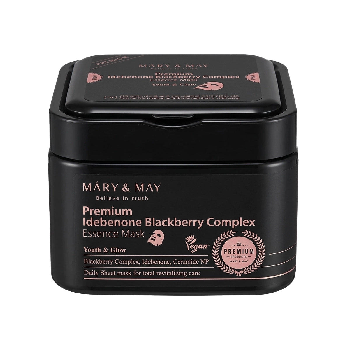 MARY&MAY Premium Idebenone Blackberry Complex Ampoule Mask (20EA/250g)