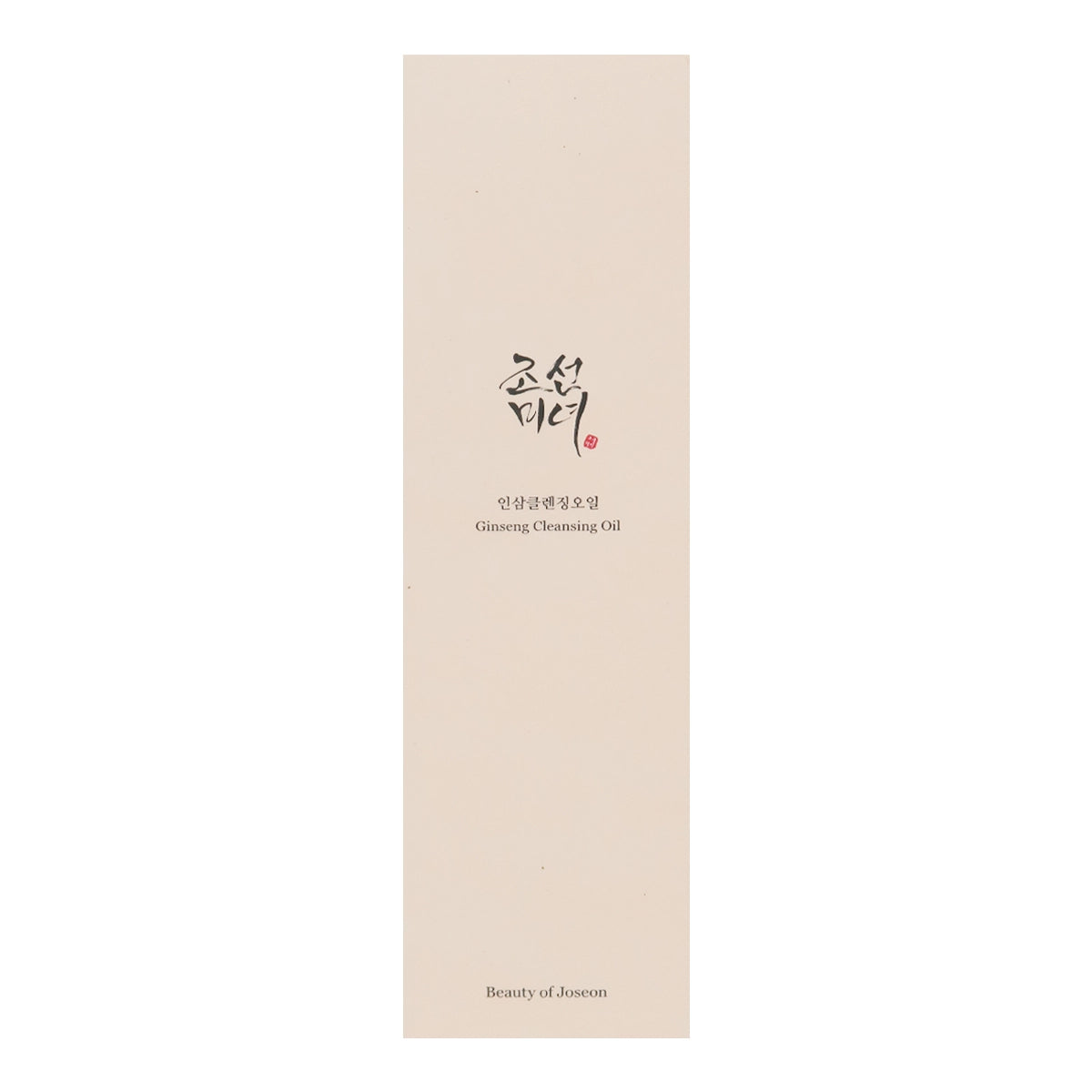 Beauty of Joseon Ginseng Cleansing Oil