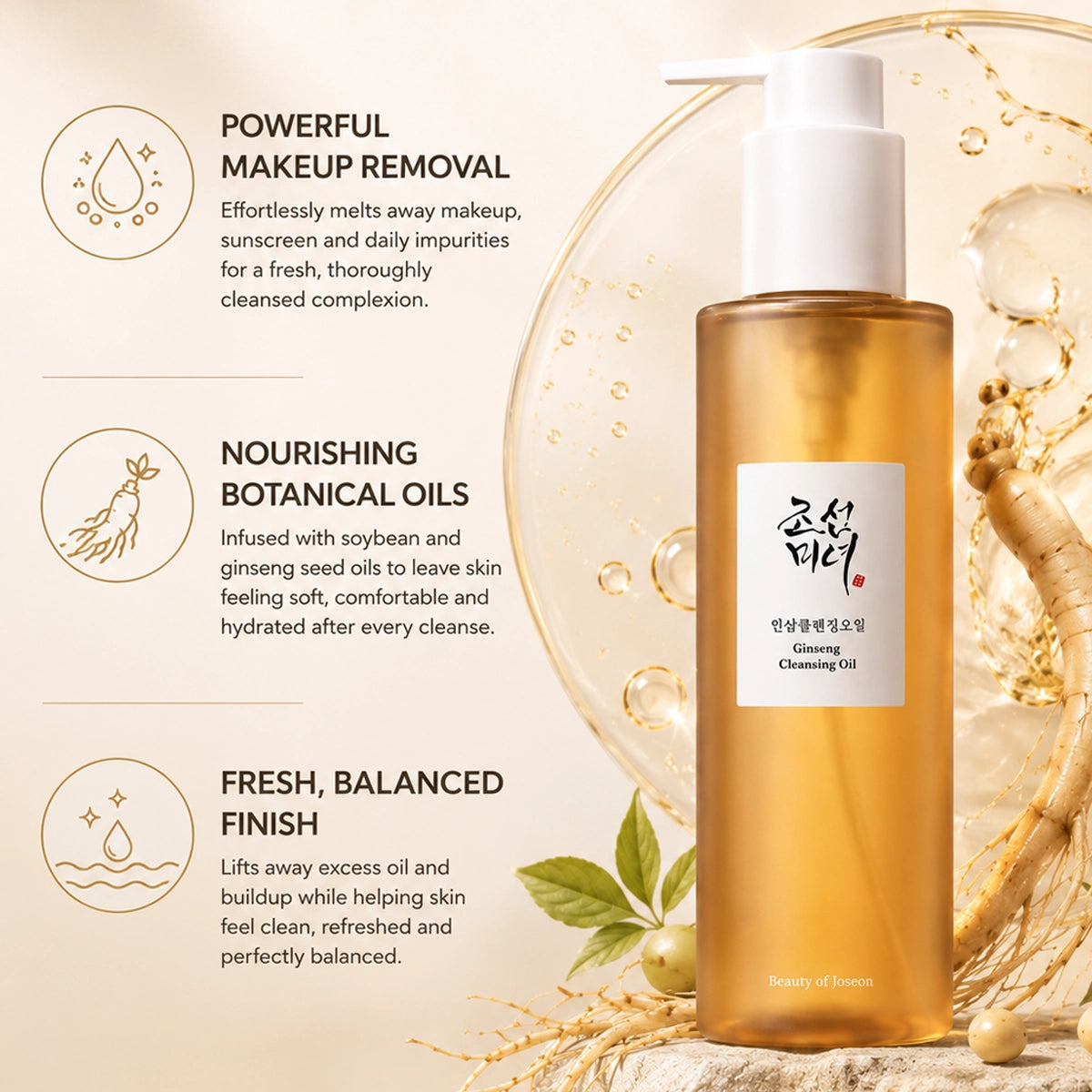 Beauty of Joseon Ginseng Cleansing Oil