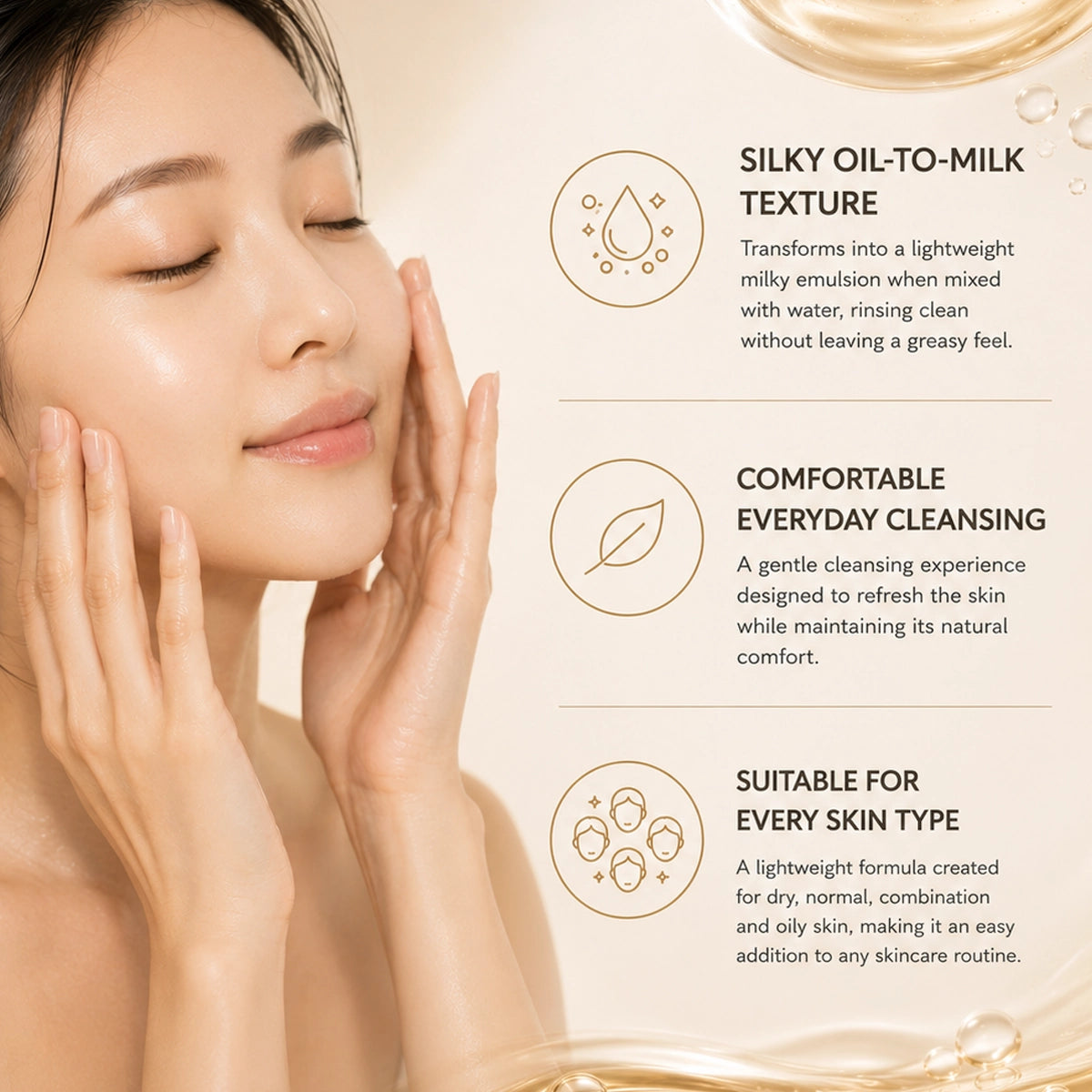 Beauty of Joseon Ginseng Cleansing Oil