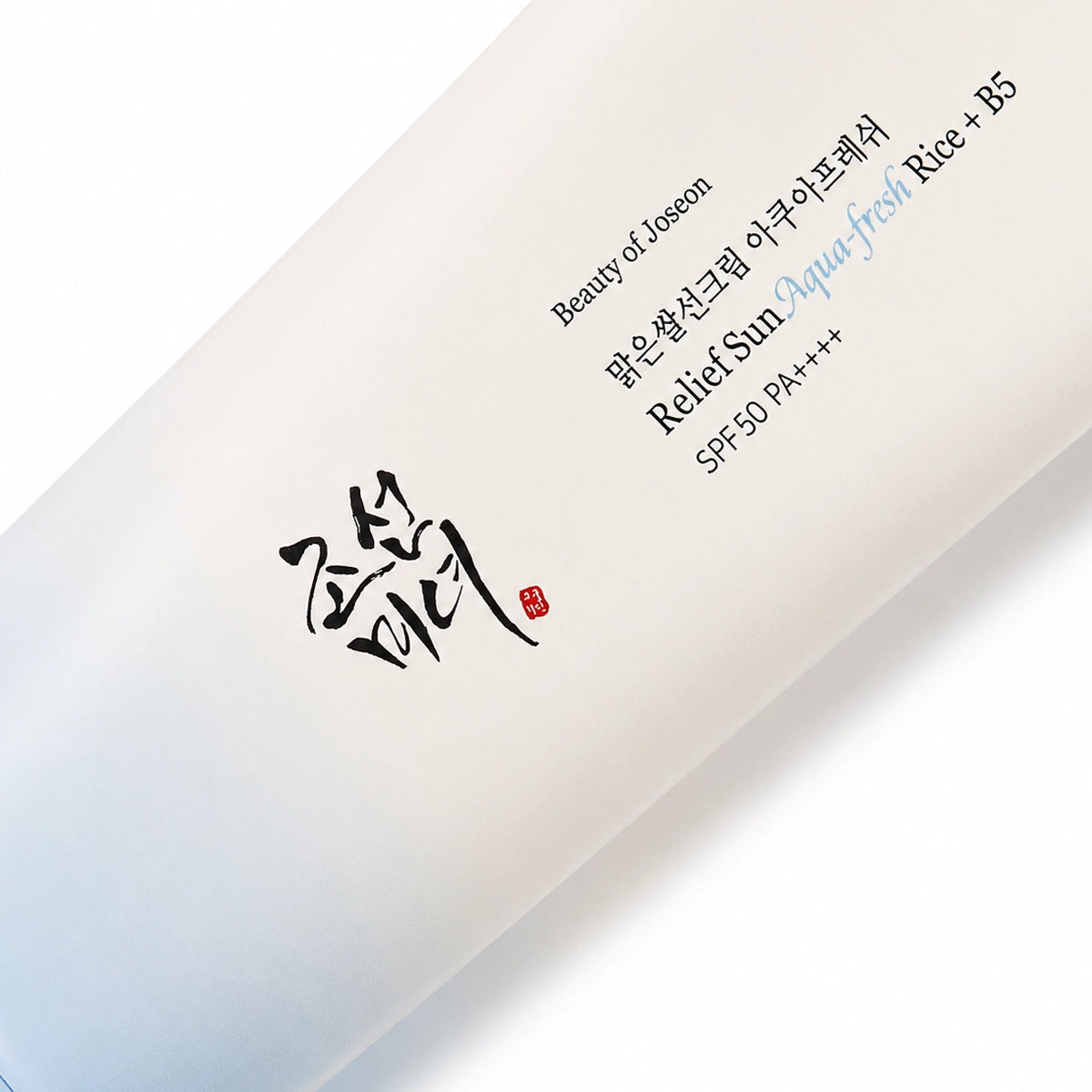 Beauty of Joseon Relief Sun Aqua-fresh Rice+B5 SPF50 PA++++