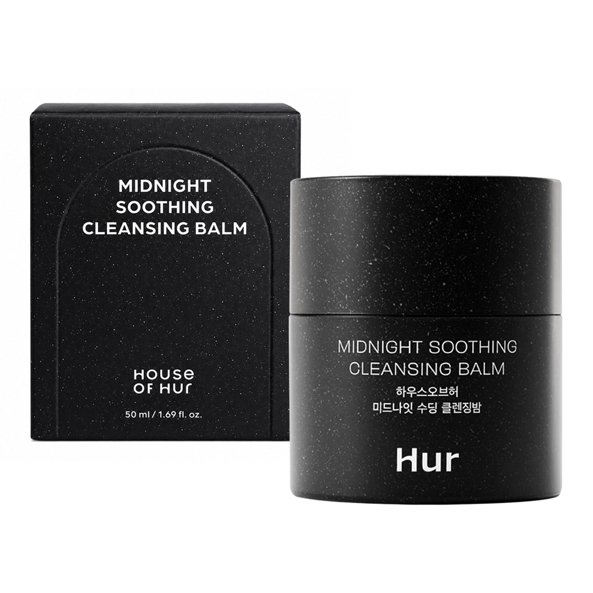 Midnight Soothing Cleansing Balm (50ml)