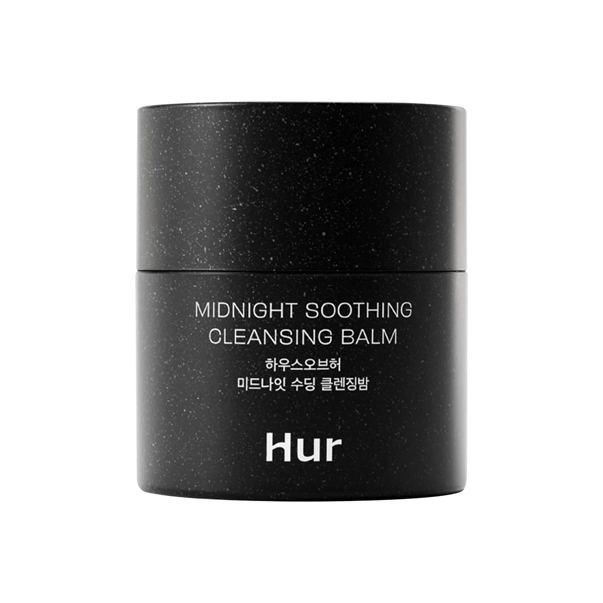 Midnight Soothing Cleansing Balm (50ml)