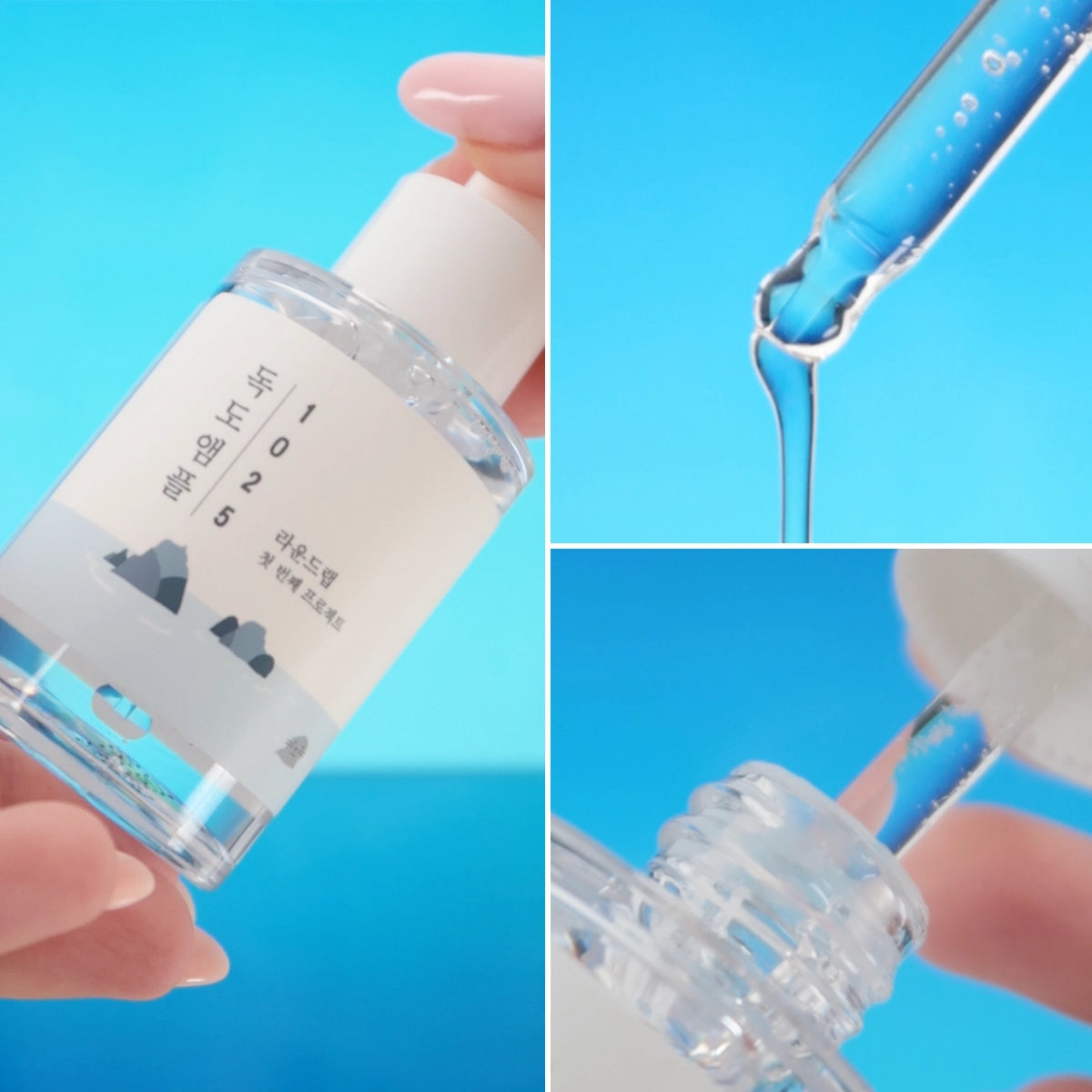 ROUND LAB 1025 Dokdo Ampoule (45ml)