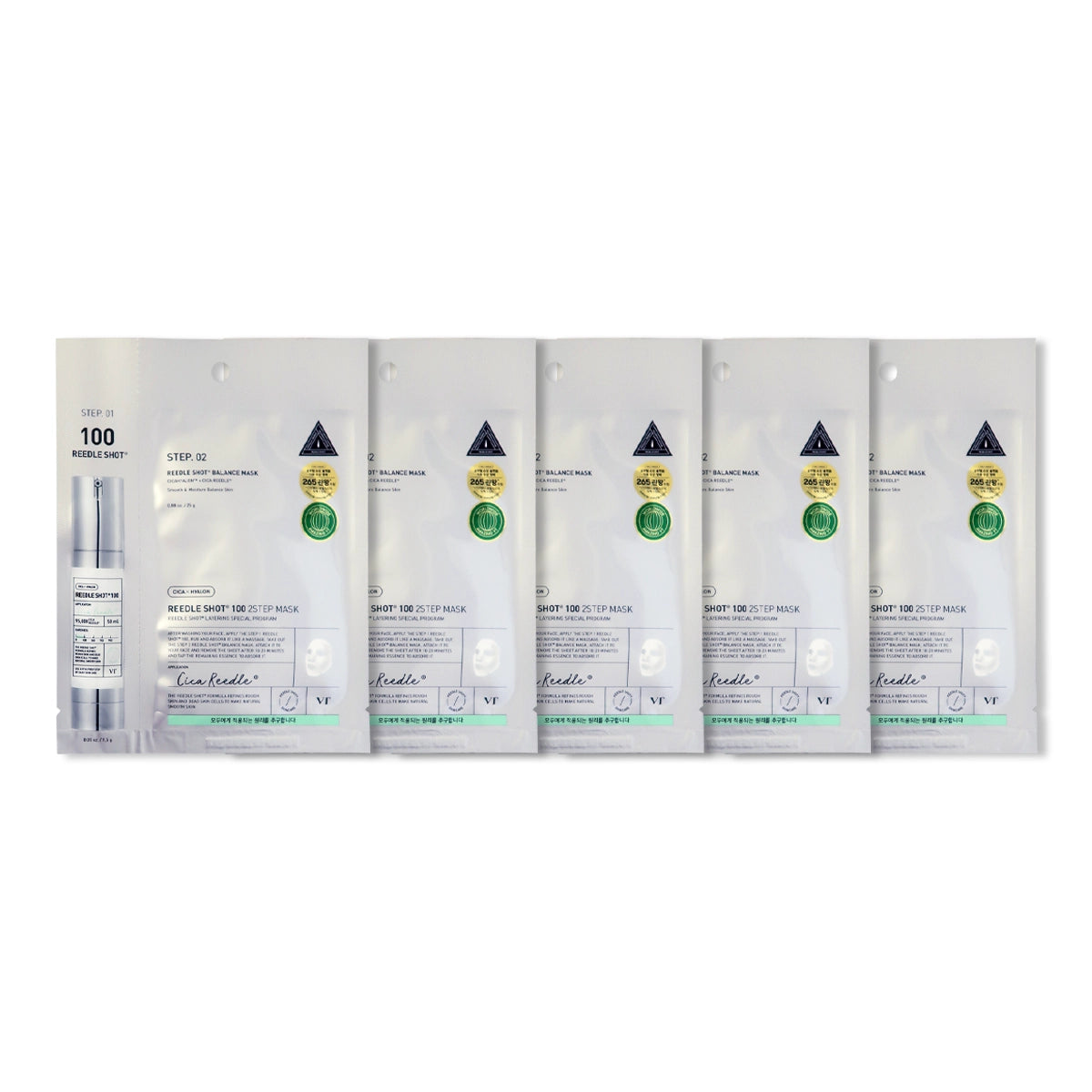 VT COSMETICS Reedle Shot 100 2-Step Mask (1.5g+25g*5EA)